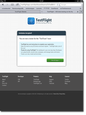 TestFlight