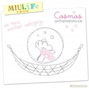 「Cosmos*onTheHammock」OTHの姉妹カテゴリあり〼。 「Cosmos*onTheHammock」OTHの姉妹カテゴリあり〼。
