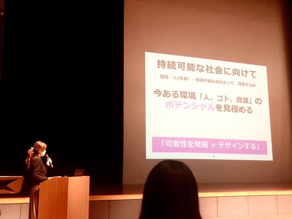 Sachiko Kuwamura took part in an open discussion with Kanagawa Governor.