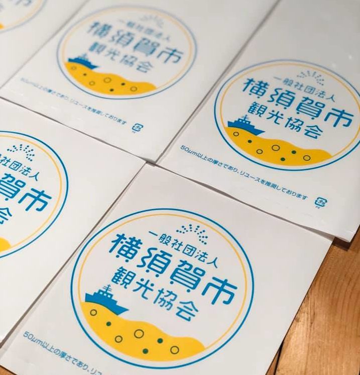 Yokosuka City Tourism Association Logo Design